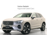 2026年モデル『XC60 Ultra B5 AWD』サンルーフ B&W Google搭載 前後純正ドラレコ 48V 白革 ステアリングホイールヒーター 前後シートヒーター リラクゼーション機能【グループ 総在庫300台!】