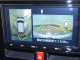 【バックモニター】後方の死角や障害物などを安全確認しながら駐車できます。運転初心者も熟練者も安心ですね♪