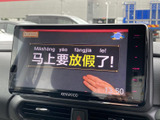 停車中にTVや映像を楽しめる機能は、待ち時間をも快適に過ごすための強い味方です。長距離移動の休憩に最適です。