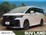 純正14インチナビ 左右独立ムーンルーフ 全周囲カメラ 茶革シート