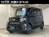 ディーラーならではの保証が付いたお勧め車です。お気軽にお問い合わせ下さい。
