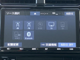 多彩なソースに対応し、車内でのエンターテイメントを豊かに。直感的な操作で、お好みの音楽やラジオを簡単に楽しめます。