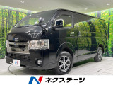 ディーゼル 純正ナビ 全周囲カメラ 衝突軽減システム 禁煙車 ハーフレザ