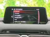 目的地設定や各種情報を直感的に操作できるディスプレイです。ドライブの計画もスムーズに進められ、快適なカーライフをサポートします。