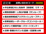 GS 350 Fスポーツ サンルーフ 黒本革 パワートランク