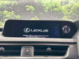 UX 250h バージョンC 