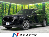 マツダ CX-80 3.3 XD Lパッケージ ディーゼル