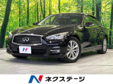 純正ナビ 全周囲カメラ 衝突軽減装置 レーダークルーズ 黒革シート