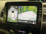 【アラウンドビューモニター】専用のカメラにより、上から見下ろしたような視点で360度クルマの周囲を確認することができます☆死角部分も確認しやすく、狭い場所での切り返しや駐車もスムーズに行えます。