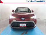 【フロント】当社自慢のまるまるクリーン施工済み!是非一度ご覧になって下さい!