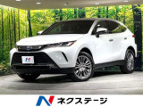 全周囲カメラ 純正12.3型ナビ JBLサウンド シートベンチレーション