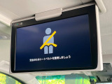 【12.8型フリップダウン】大画面モニターで後席でもエンタメをお楽しみいただけます。家族や友人とお出かけする機会が多い方に大人気です♪