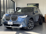 【BMW正規ディラーBMW Premium Selection 八幡】ご覧頂き誠にありがとう御座います。弊社では厳選されたお車を保証料込み価格にてご案内致します。安心してご検討下さい。