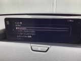 Bluetoothに接続することで、スマートフォンに入っている音楽アプリを車内で楽しめたり、通話が出来ます♪