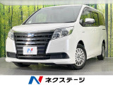 両側電動ドア 純正ナビ 後席モニター バックカメラ 禁煙車 ドラレコ