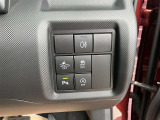 アイドリングストップ機能がついているので、停車時にエンジンを止めて燃料消費を抑えます。環境にもお財布に優しいですね♪