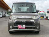 中古車はもちろんチョイ乗りや届出済未使用車、また新車も取扱いしております!!『車が欲しいけど車種が決まってない!』というお客様でもご安心下さい♪