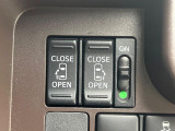 【両側パワースライドドア】スマートキーや運転席のスイッチで後席両側スライドドアの開閉が可能♪電動だから力を入れてドアを開ける必要が無く、小さなお子様でも簡単に開け閉めでき快適です♪