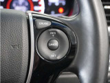 ◆クルーズコントロール◆ステアリングの右側には高速道路で威力を発揮するオートクルーズの操作スイッチががついています。手元で操作ができるので、安全に運転できます!