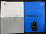 スマートキーは鍵をバッグに入れたままでもドアロックの開閉やエンジンのON・OFFができます。夜間や雨の日も鍵を探さなくて良いので便利です。