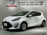 全国納車可 第三者機関証明書付 最長5年保証 ナビ TV Rカメラ CD録音 DVD 衝突軽減B ドラレコ ETC 横滑り防止 キ-レス 盗難防止装置 整備記録簿 AAC装備のトヨタのアクア S入庫!
