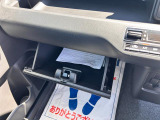 自動車任意保険のご加入もいただけます!スズキ車をお乗りいただくお客様には特典付き!