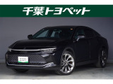 千葉・茨城・埼玉・東京・神奈川での登録、及びご来店頂ける方への販売に限らせていただきます。