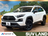 禁煙 10型ディスプレイ 全周囲カメラ パワーバックドア シートエアコン