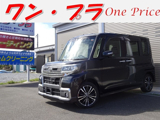 タントカスタム RS トップエディション SAII 4WD