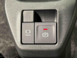 指先だけで簡単に操作が可能な電動パーキングブレーキを採用。「HOLD」スイッチを押すと、渋滞や信号待ちなどでブレーキペダルから足を離しても、ブレーキを保持するので安心です