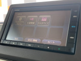 カーナビ付きです!ドライブの大切なお供です!ナビによってオーディオ関係の機能やバックカメラの有無などが変わってきます。次の写真から機能のご案内を致しますのでご覧くださいませ。
