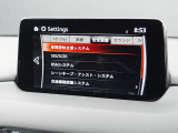【こちらの車両は店頭での現車確認、弊社にご入庫頂ける方限定の販売とさせて頂きます。遠方のお客様には大変申し訳ございませんがご了承をお願い致します。】