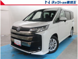 【ご案内】当社では販売後のアフターフォロー等の観点から近隣都県への販売に限らせて頂いております。業販及び転売目的の方への販売もお断りしております。