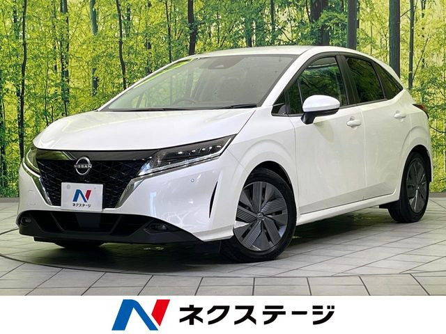 ノート 1.2 X
