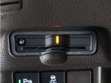 ◆ETC車載器 装備車◆今や必需品のETC!有料道路を利用する際にスムースに通過でき、わずらわしい料金支払いから開放されます!