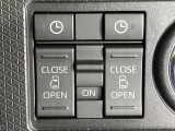 【両側パワースライドドア】スマートキーや運転席のスイッチで後席両側スライドドアの開閉が可能♪電動だから力を入れてドアを開ける必要が無く、小さなお子様でも簡単に開け閉めでき快適です♪