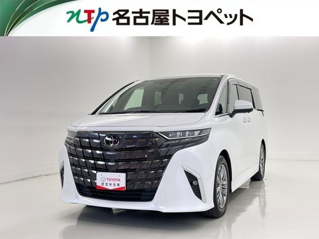 アルファード 2.5 Z 