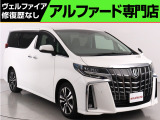 問合わせコード【2560121】★20系アルファード・ヴェルファイア・30前期アルファード・ヴェルファイア★全台修復歴なし★最長5年間★オートローン頭金0円・最長120回★全国納車無料キャンペーン★