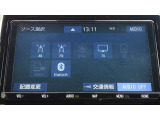 フルセグTV・Bluetooth対応