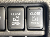 【両側パワースライドドア】スマートキーや運転席のスイッチで後席両側スライドドアの開閉が可能♪電動だから力を入れてドアを開ける必要が無く、小さなお子様でも簡単に開け閉めでき快適です♪