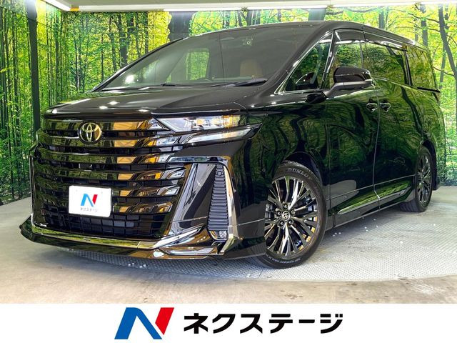 ヴェルファイア ハイブリッド 2.5 Z プレミア