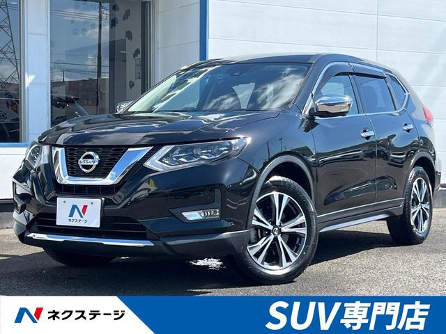 エクストレイル 2.0 20X