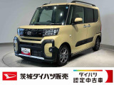 大開口のミラクルオープンドアで、お子さまや荷物の乗せ降ろしがスムーズ。毎日の使いやすさが魅力です。