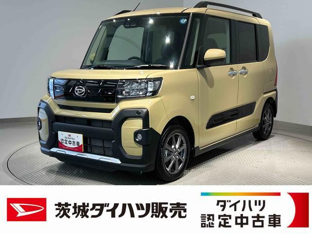 タント ファンクロス リミテッド 