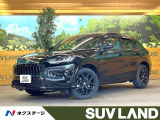 9インチホンダコネクトディスプレイ 全周囲カメラ ホンダセンシング