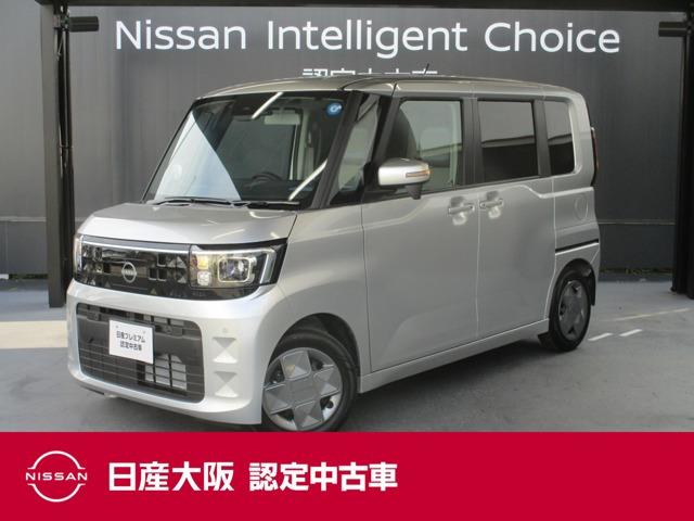 デイズルークス X 