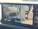【マルチビューカメラシステム】専用のカメラにより、上から見下ろしたような視点で360度クルマの周囲を確認することができます☆死角部分も確認しやすく、狭い場所での切り返しや駐車もスムーズに行えます。