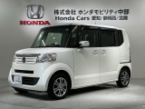 全国納車可 第三者機関証明書付 1年保証 ナビVXM-145VSi TV DVD ETC VSAアルミ スマ-トキ- 盗難防止装置 整備記録簿 AAC スペアキ-装備のN-BOX GLパッケージ入庫!