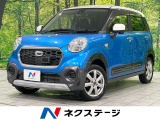 純正SDナビ バックカメラ 禁煙車 スマートキー ETC オートライト