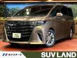 14型ディスプレイオーディオ パノラミックビューモニター 1500W
